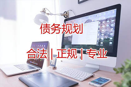 协商不成民事债务如何解决？